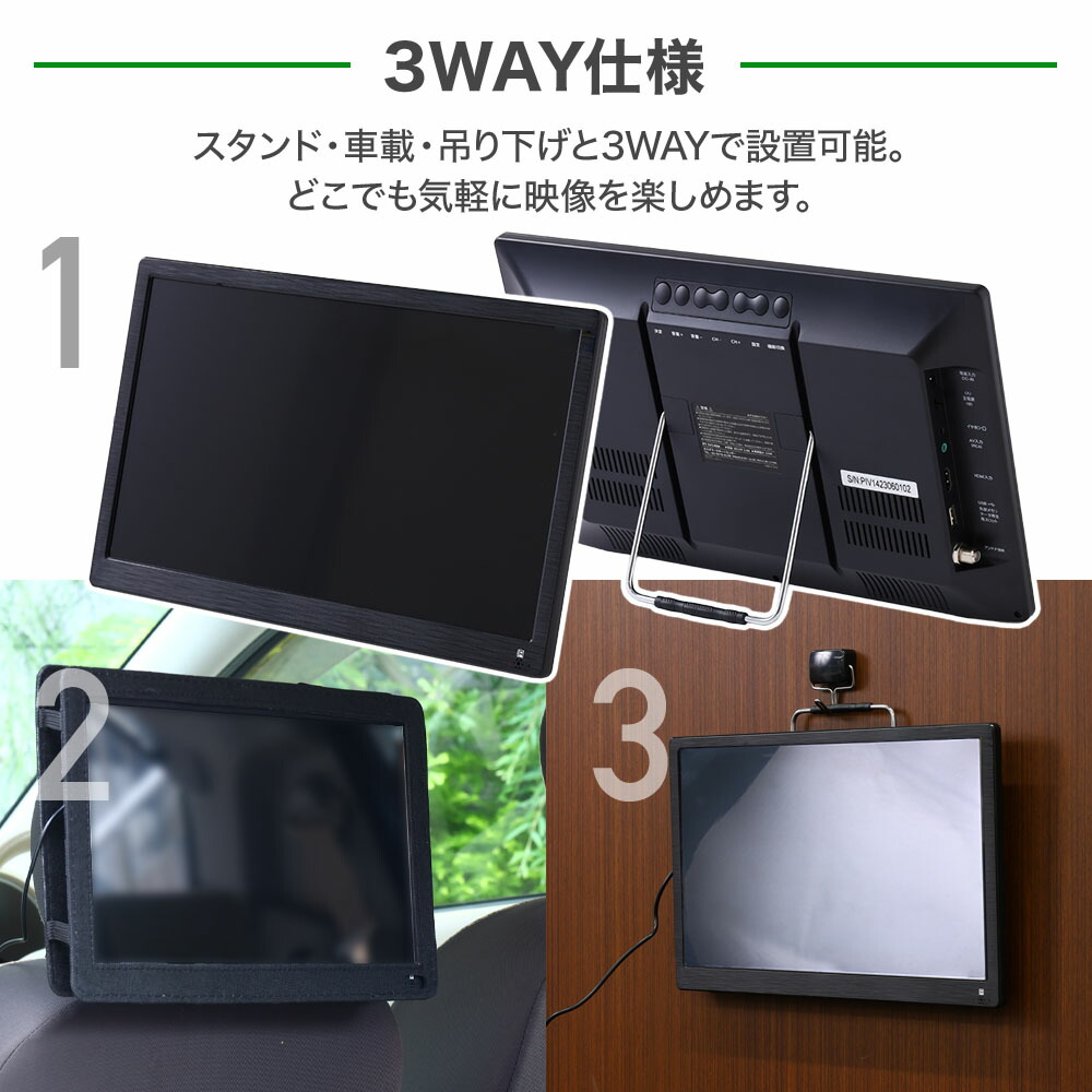 楽天市場】＼2点500円OFFクーポン有／11日 1:59まで 【 1年保証