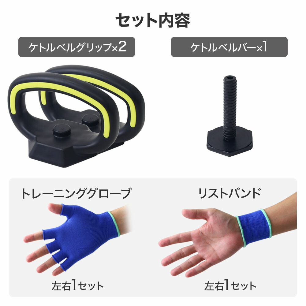 楽天市場】【最大1,000円OFF】☆クーポン利用5日23:59迄 可変 ダンベル