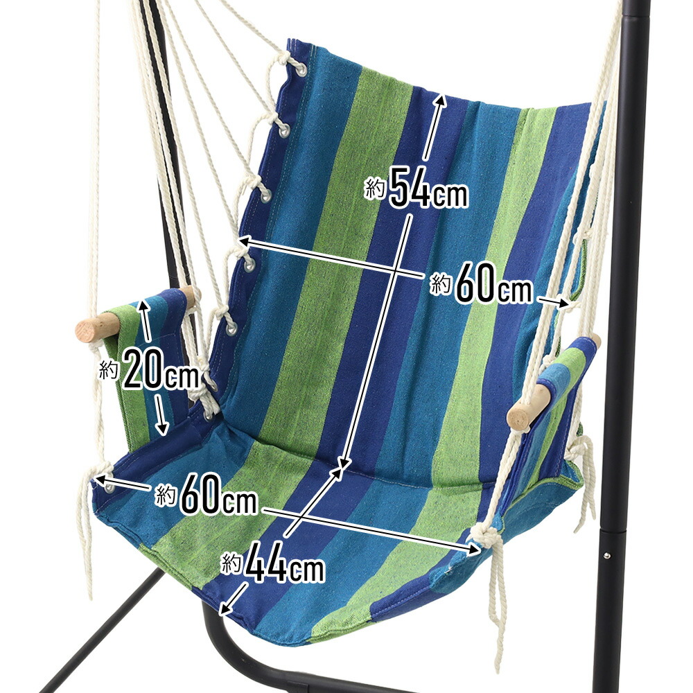 楽天市場】＼2点500円OFFクーポン有／11日 1:59まで ハンモック