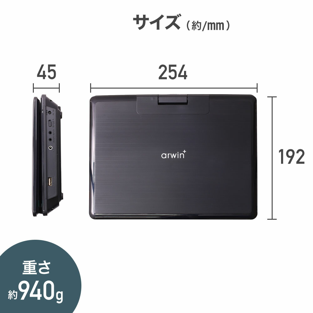 楽天市場】＼クーポンで200円OFF☆LINE友達限定／ 【 楽天1位