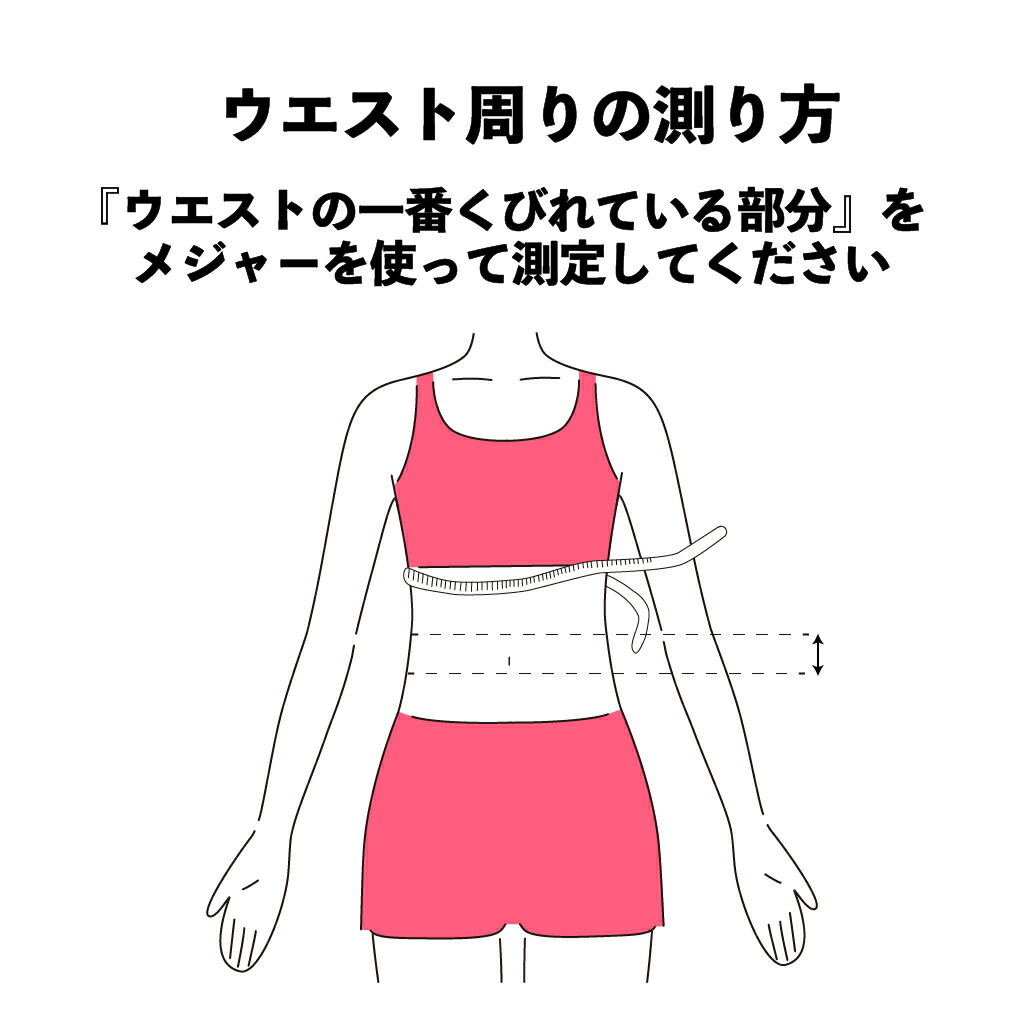 楽天市場】【ポイント10倍】【楽天1位】FAVOLINK EXCEEDベルト