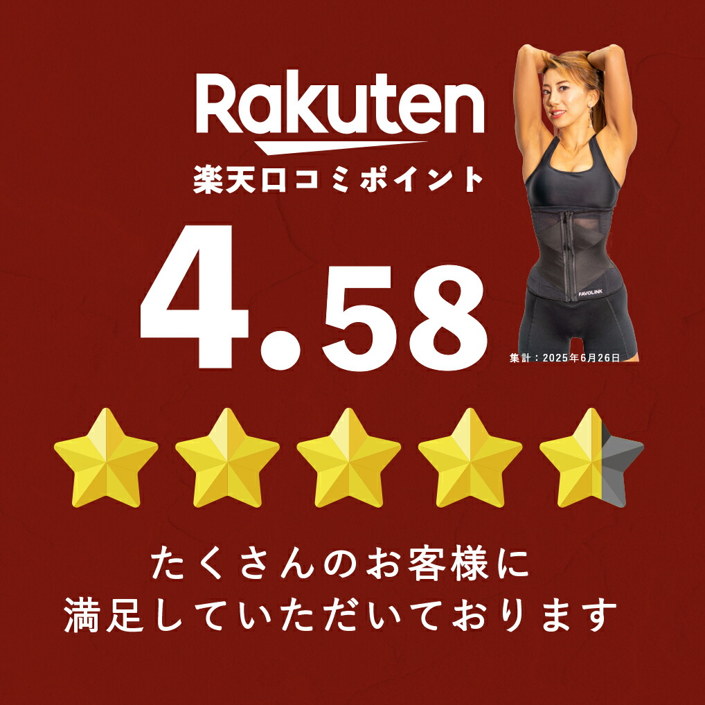 楽天市場】【ポイント10倍】メッシュベルト（ブラック）｜FAVOLINK