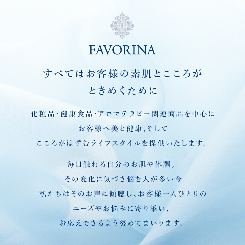 楽天市場】【楽天SS限定！8,460円→7,614円】クレンジング メイク