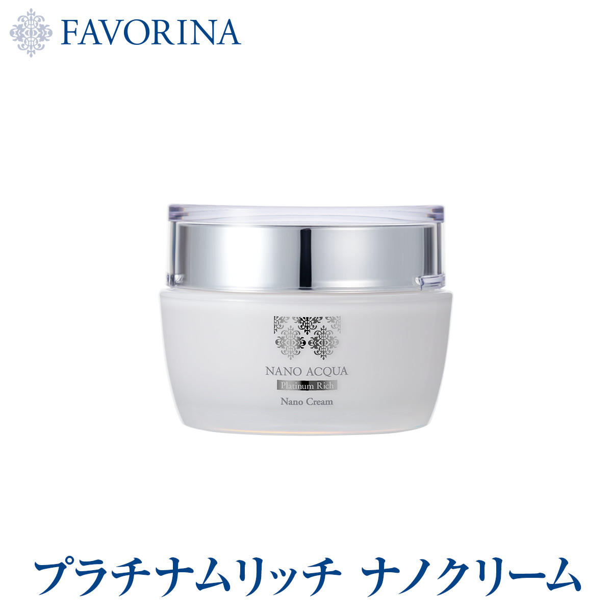 楽天市場】【楽天SS限定！10,300円→9,000円】保湿クリーム スキンケア