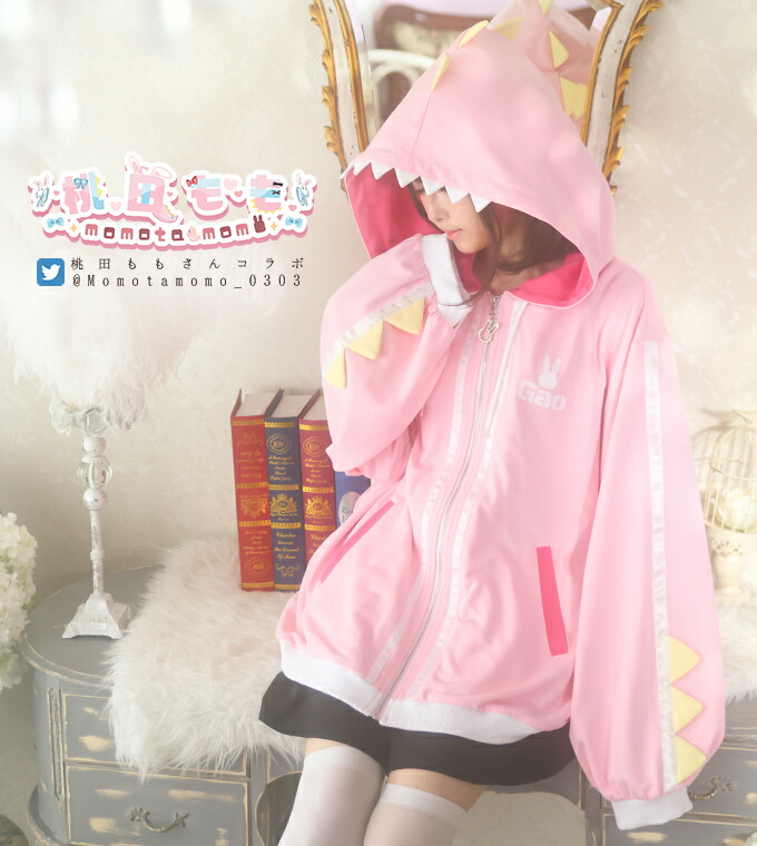 楽天市場】【最短即日出荷】パーカー ユニセックス ビッグシルエット