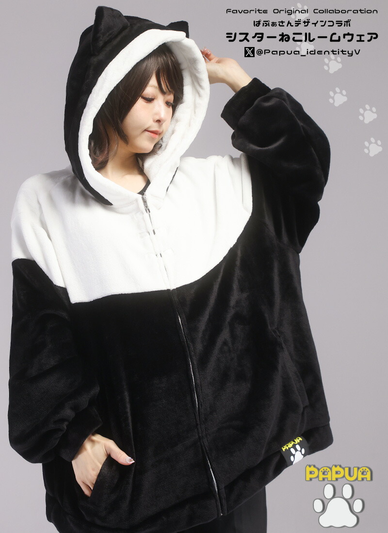 楽天市場】【最短即日出荷】ユニセックス パーカー ビッグシルエット