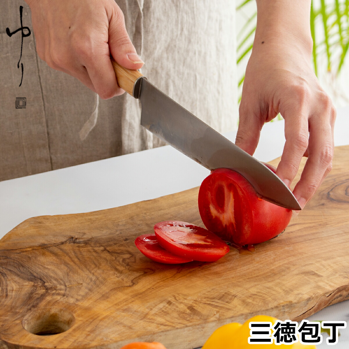 楽天市場】三徳包丁 ゆり 岐阜県 関市 志津刃物 三徳 万能包丁 薄刃