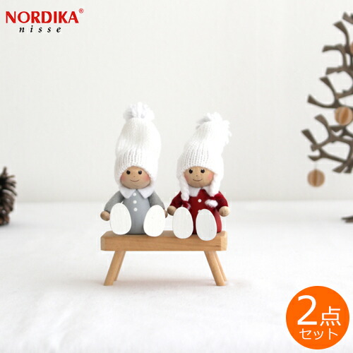 楽天市場】【今季完売】ノルディカニッセ 2点 セット ぺたんこ座りの