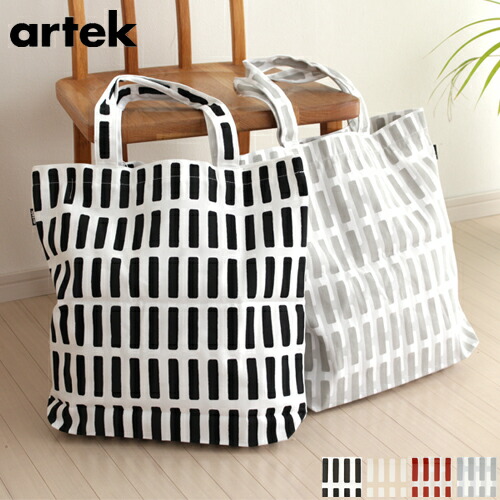 楽天市場】Artek トートバッグ SIENA シエナ アルテック 北欧