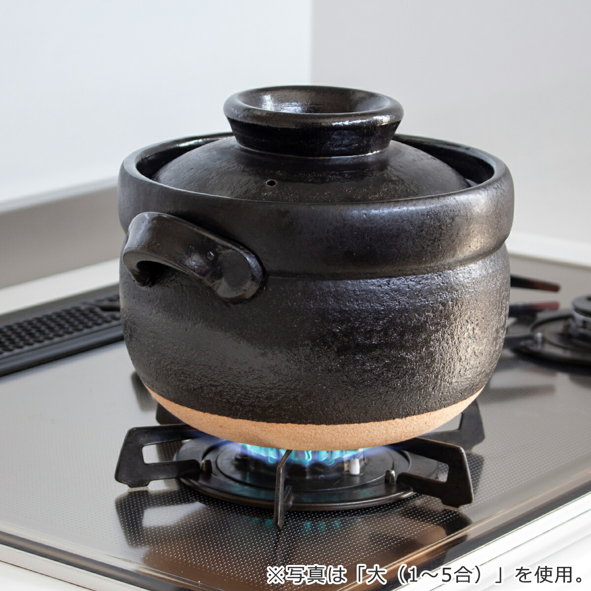 楽天市場】ごはん鍋 3合 小 土鍋 カネフサ製陶 信楽焼 炊飯 炊飯土鍋