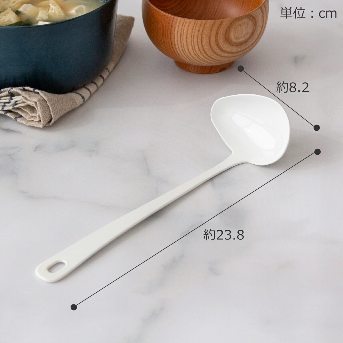 楽天市場】【クーポン対象 3/11 10:59まで】 横口レードル 琺瑯