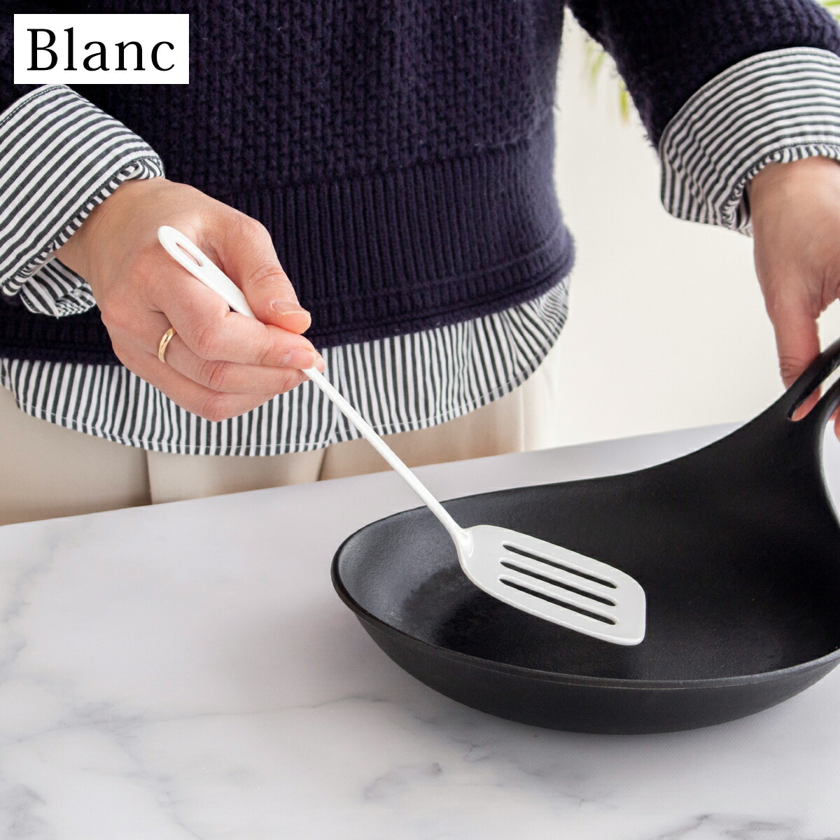 楽天市場】ミニターナー 琺瑯 ホーロー Blanc ブラン 高桑金属 白