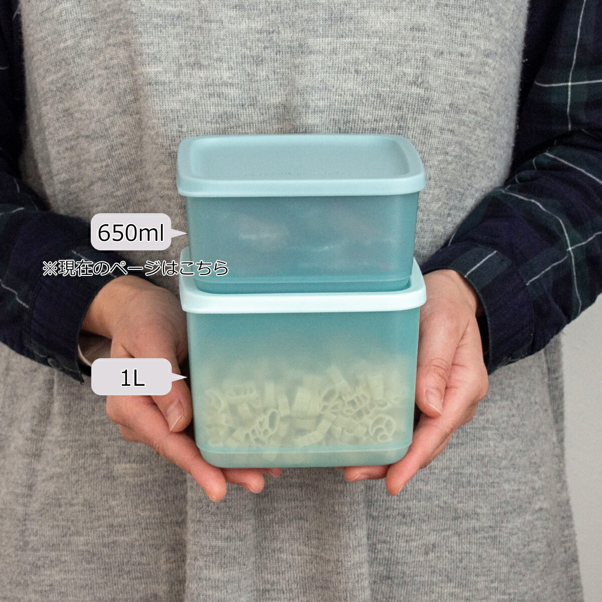 楽天市場】［取扱終了］タッパーウェア Tupperware キュービックス