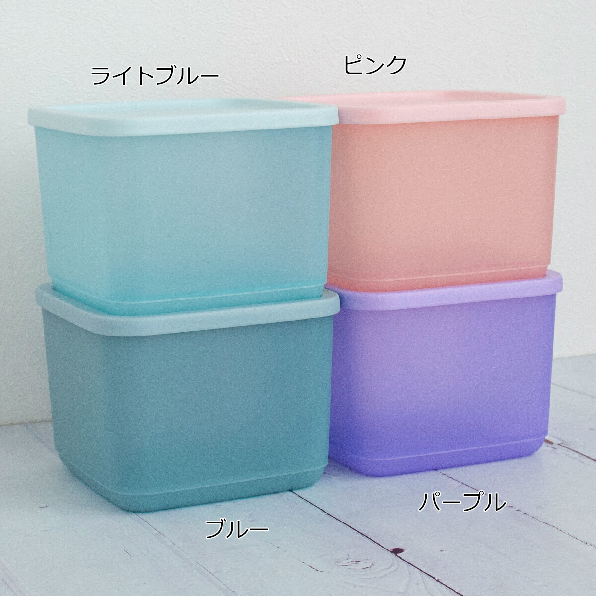 楽天市場】［取扱終了］タッパーウェア Tupperware キュービックス