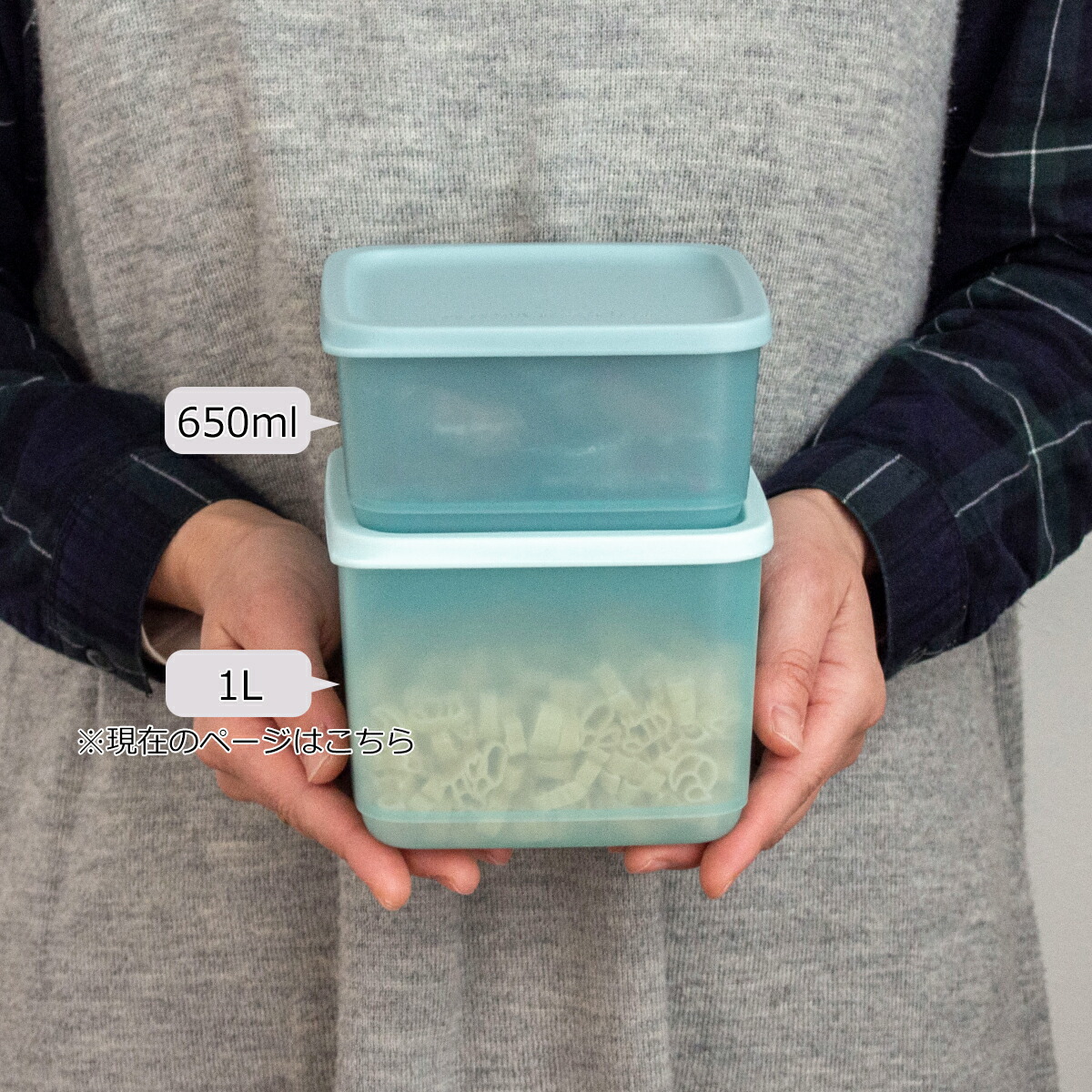 楽天市場】［取扱終了］タッパーウェア Tupperware キュービックス