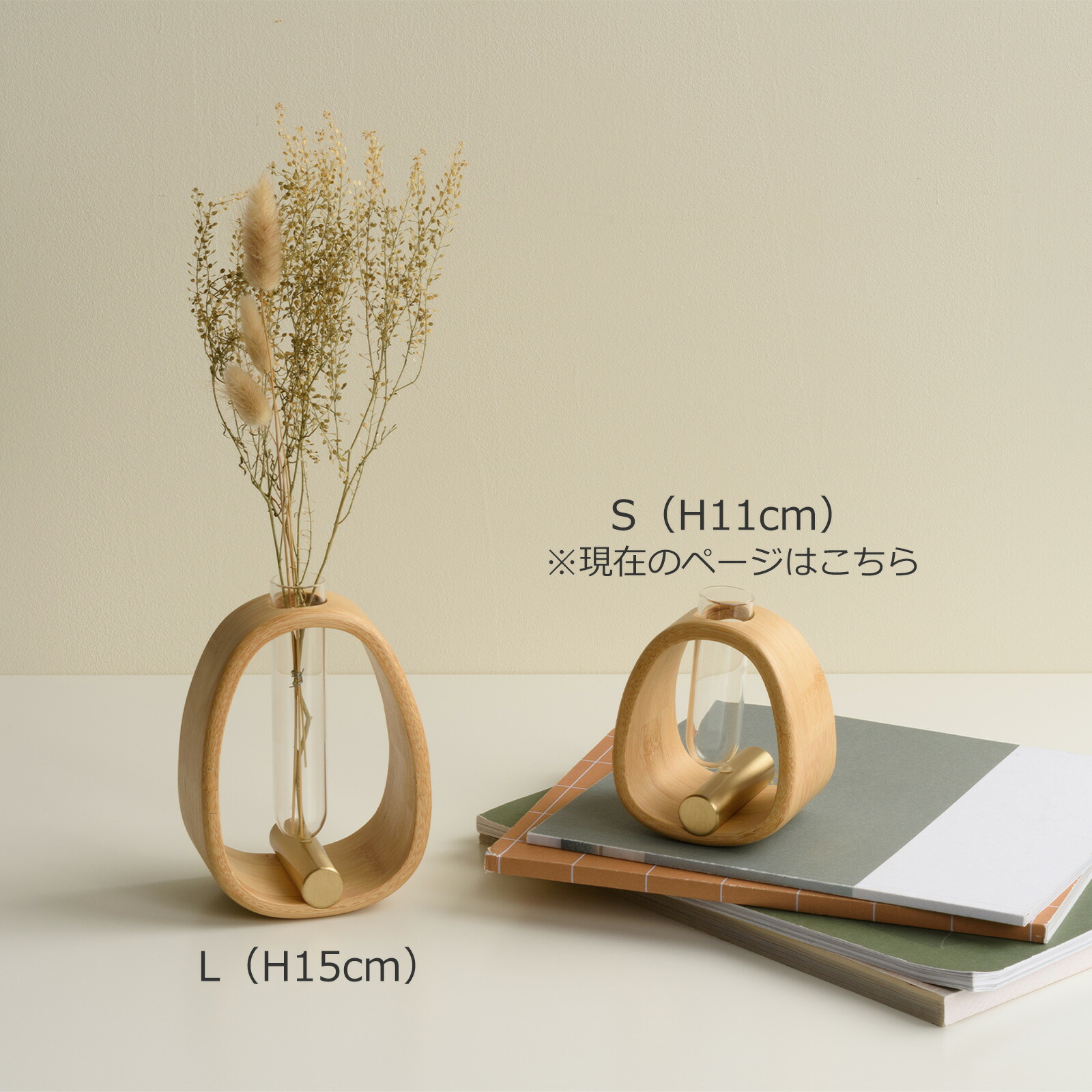 楽天市場】[正規代理店] Gudee グディ 一輪挿し S 11cm フラワーベース