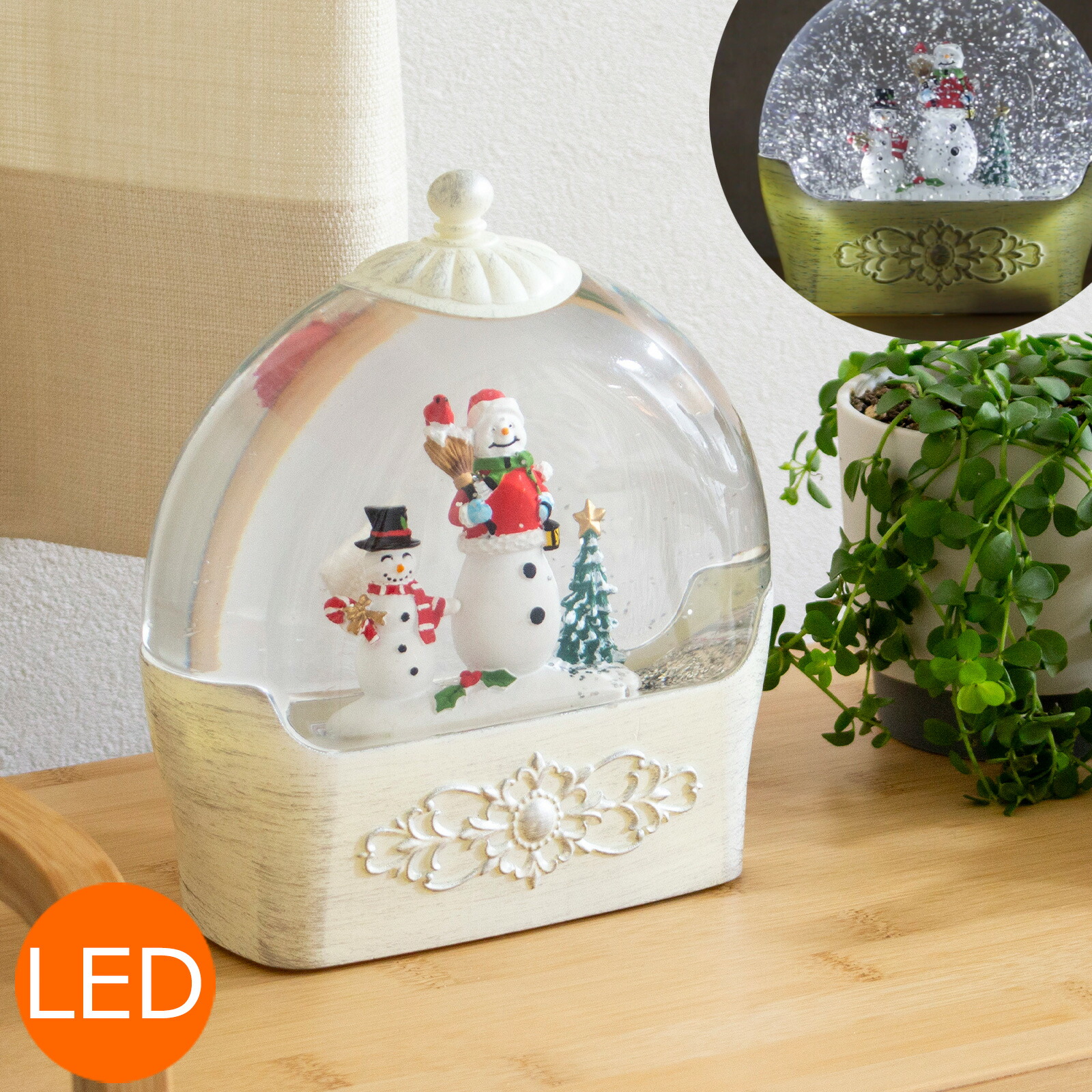 楽天市場】【取扱終了】クリスマス スノードーム バブルLEDライト
