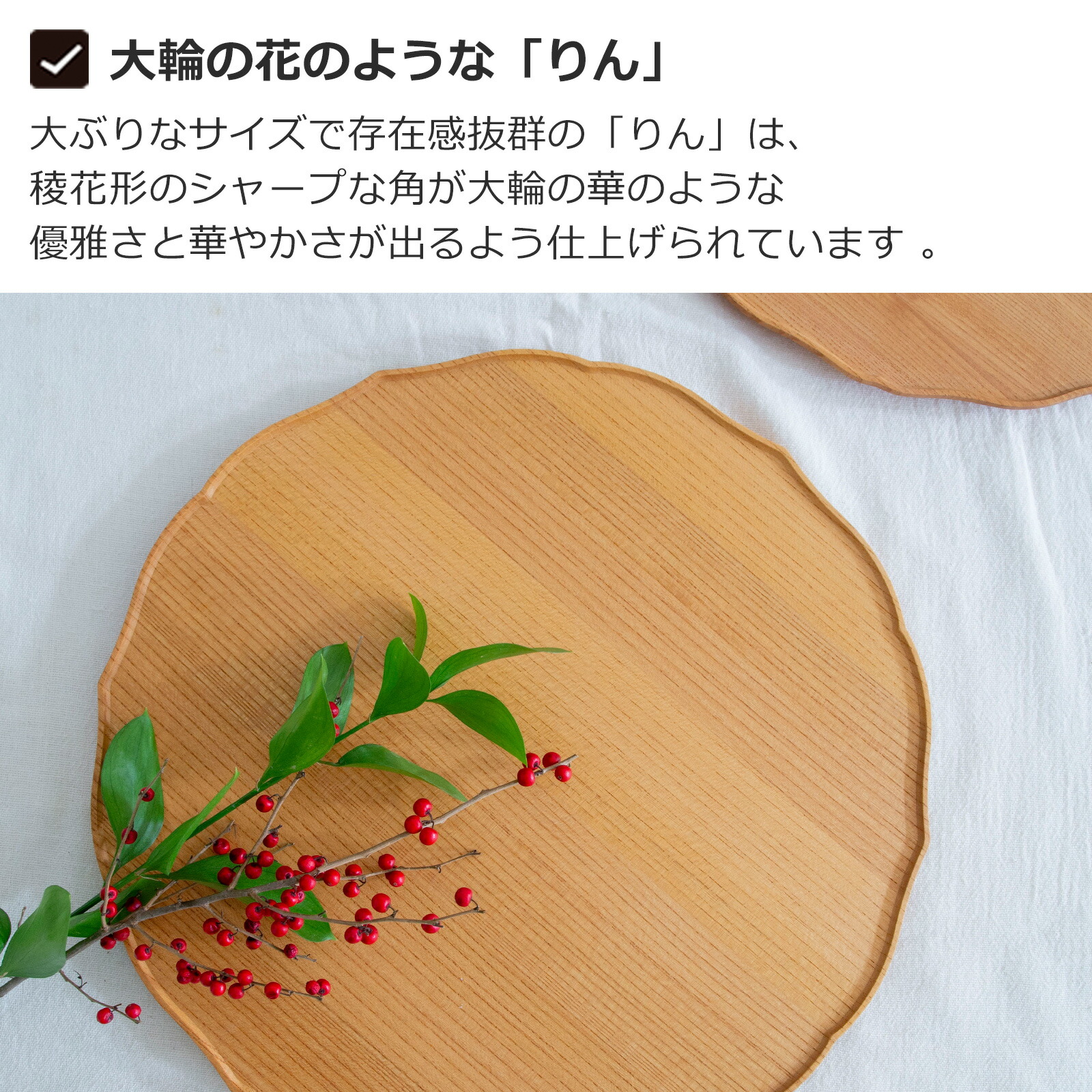 楽天市場】【クーポン対象 3/11 10:59まで】 【レビュー特典あり】 四