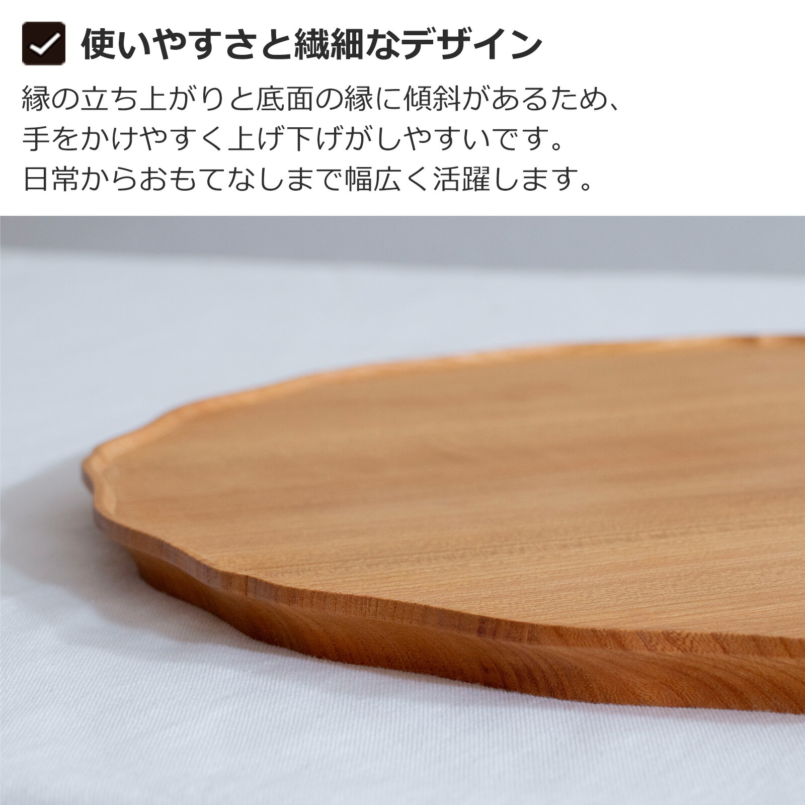 楽天市場】【クーポン対象 3/11 10:59まで】 【レビュー特典あり】 四