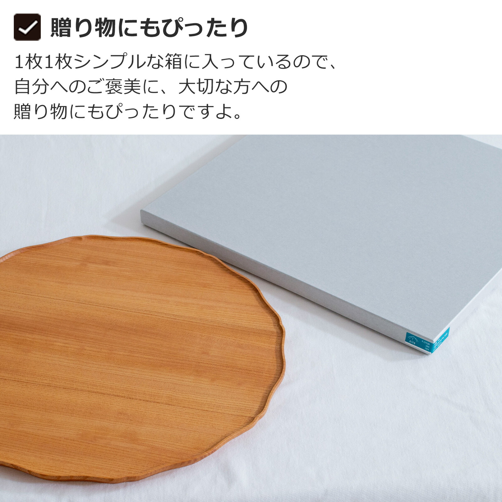 楽天市場】【クーポン対象 3/11 10:59まで】 【レビュー特典あり】 四