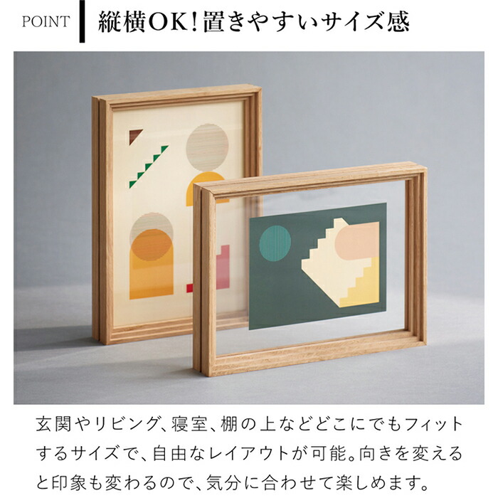 楽天市場】【期間限定ポイント10倍】 MOEBE ムーベ スタンディング