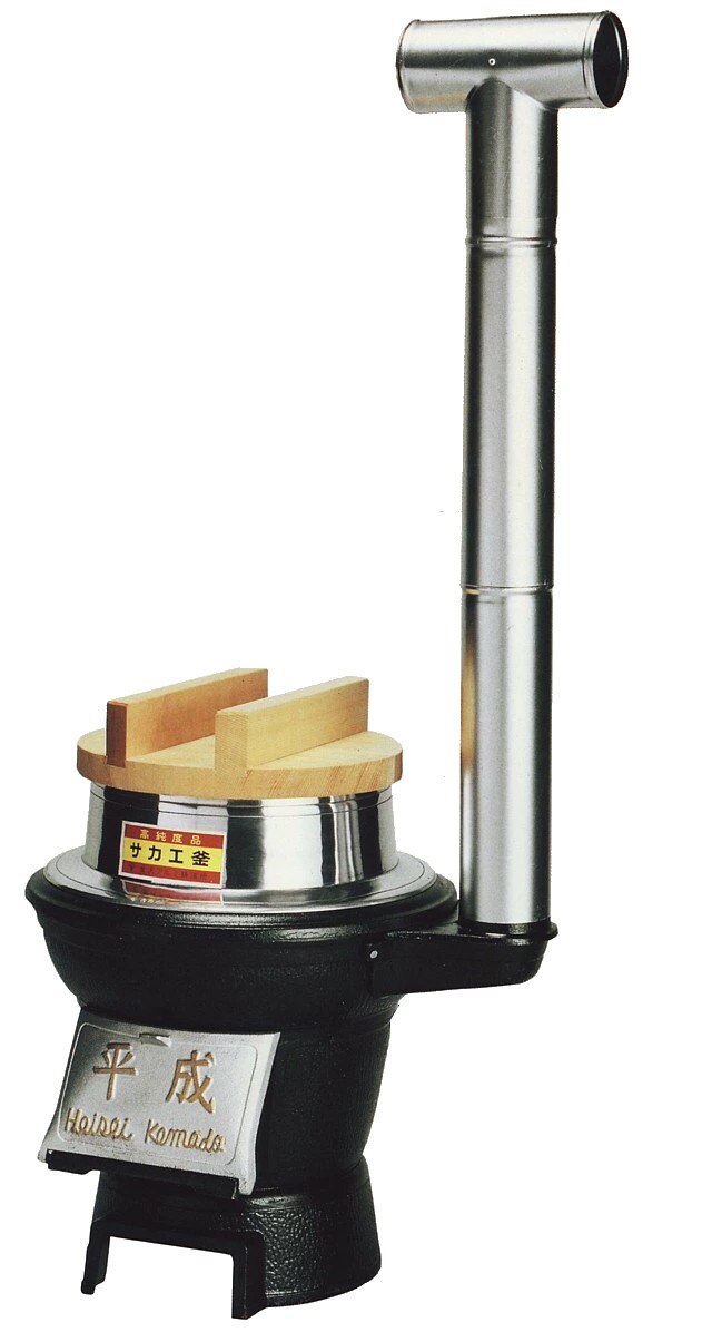 楽天市場】【送料無料】（沖縄県を除く）復刻 平成かまど 鋳物製 煙突