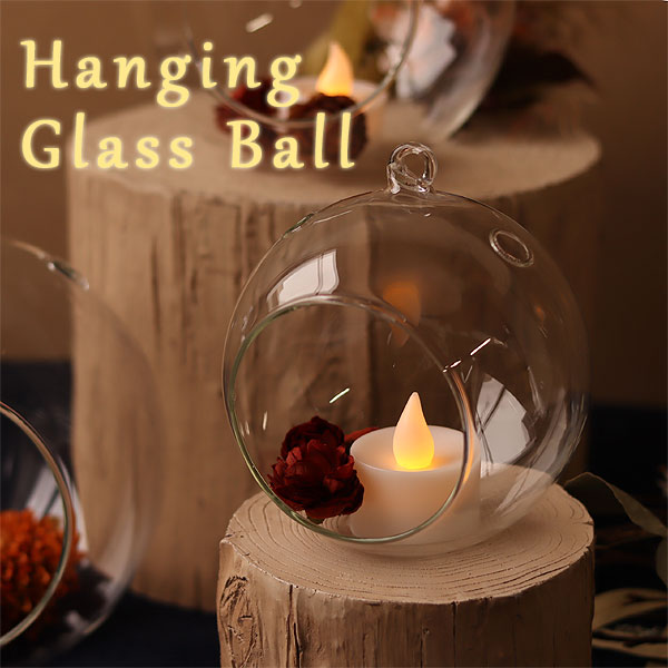 楽天市場】【ポイント10倍】ハンギンググラスボール【耐熱ガラス