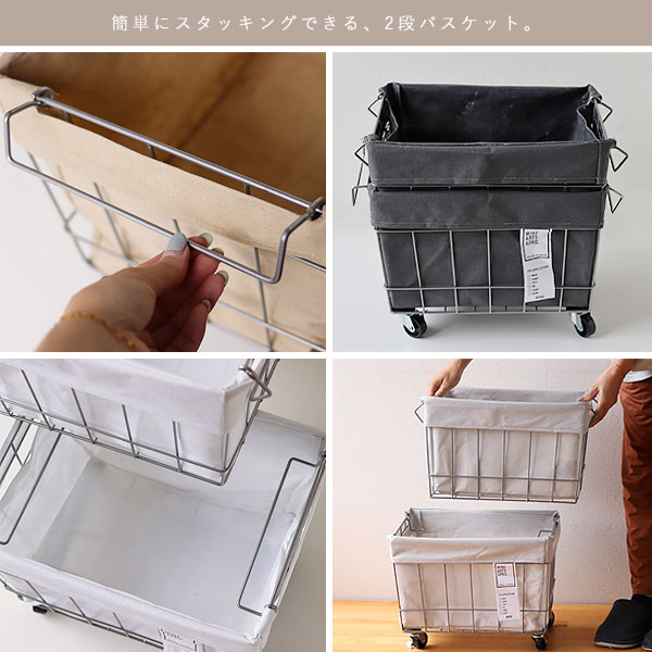 楽天市場】【ポイント10倍】BRID STACKING BASKET 2 with CASTER