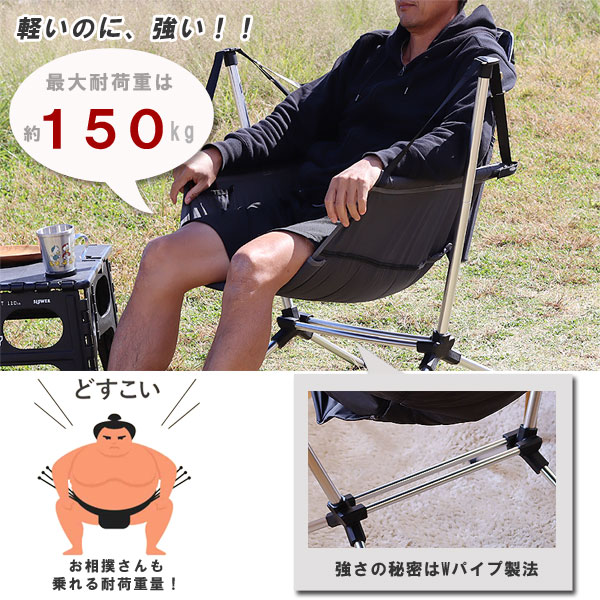 楽天市場】【ポイント5倍】ハンモックチェア【自立式 アウトドアチェア