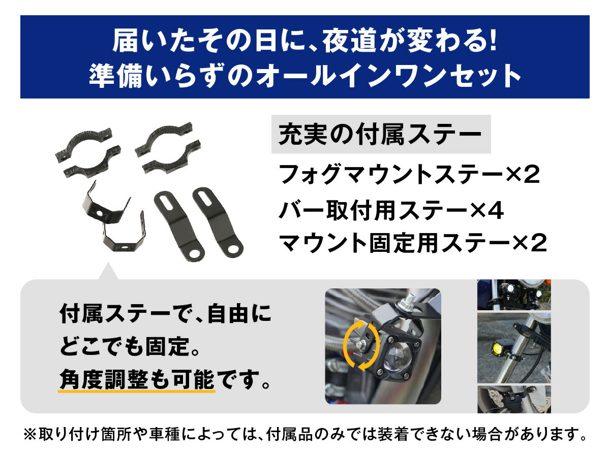 楽天市場】【11日01時59分まで15,980円→9,588円】 バイク