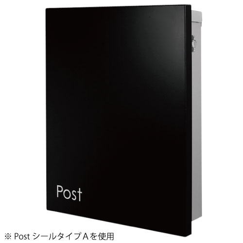 楽天市場】郵便ポスト・ジョイ（Postシール付）（ブラック/壁付け）[P