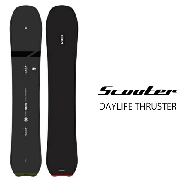 楽天市場】scooter daylife thrusterの通販