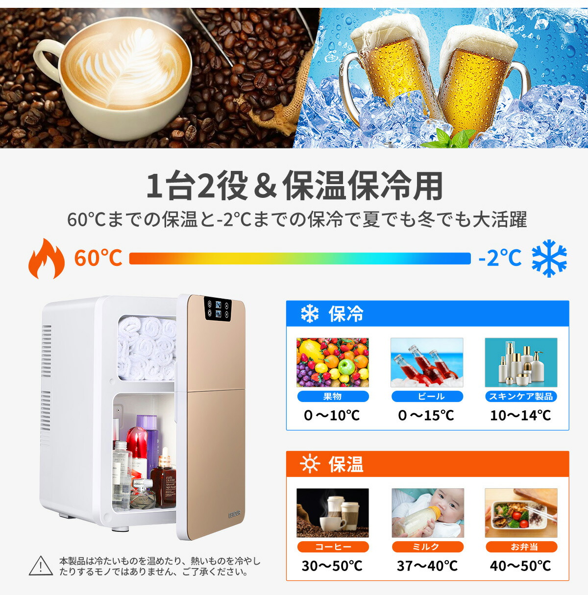 楽天市場】【3/11迄 エントリーでP4倍&SS限定価格15,880円】EENOUR