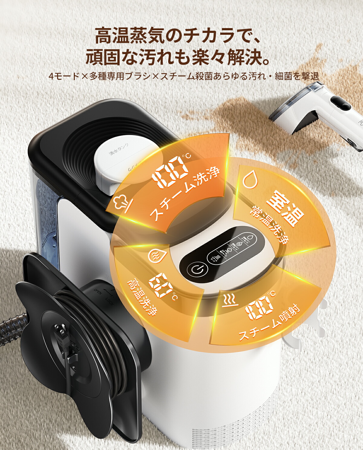 楽天市場】【エントリーで最大P11倍！業界最強クラスの吸引力！特典