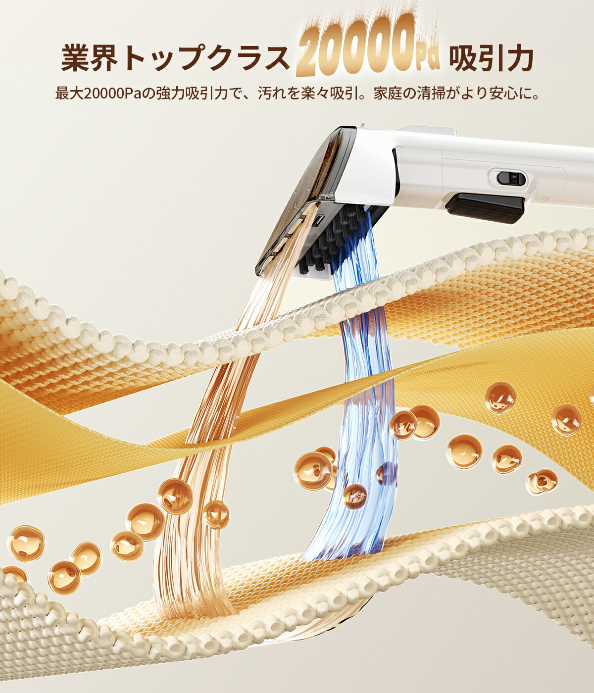 楽天市場】【エントリーで最大P11倍！業界最強クラスの吸引力！特典
