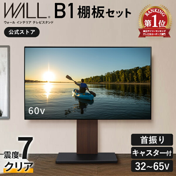 楽天市場】【20％ポイントバック！5%OFFクーポン】楽天ランキング1位