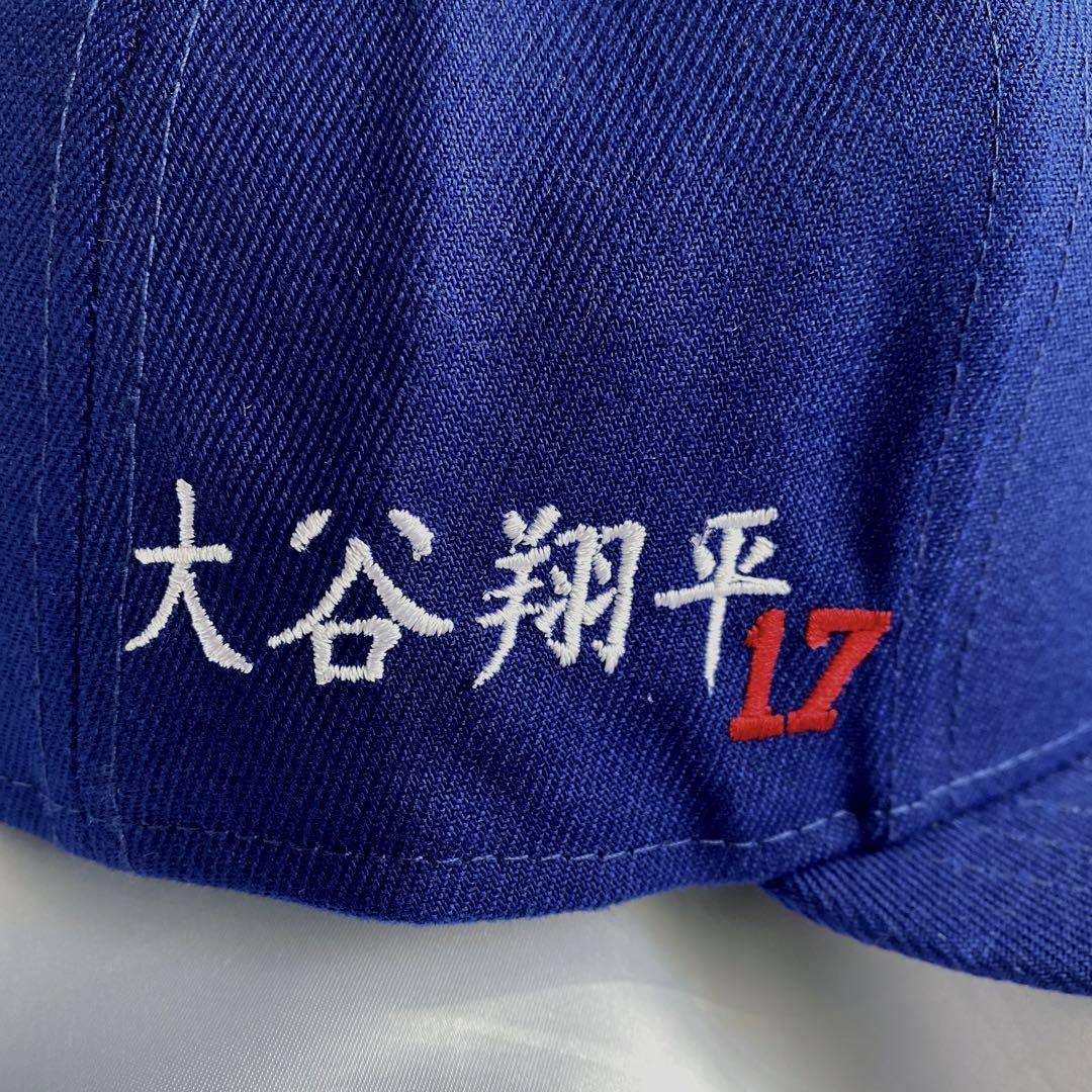楽天市場】ロサンゼルス ドジャース 大谷翔平 名前＆背番号 刺繍入り
