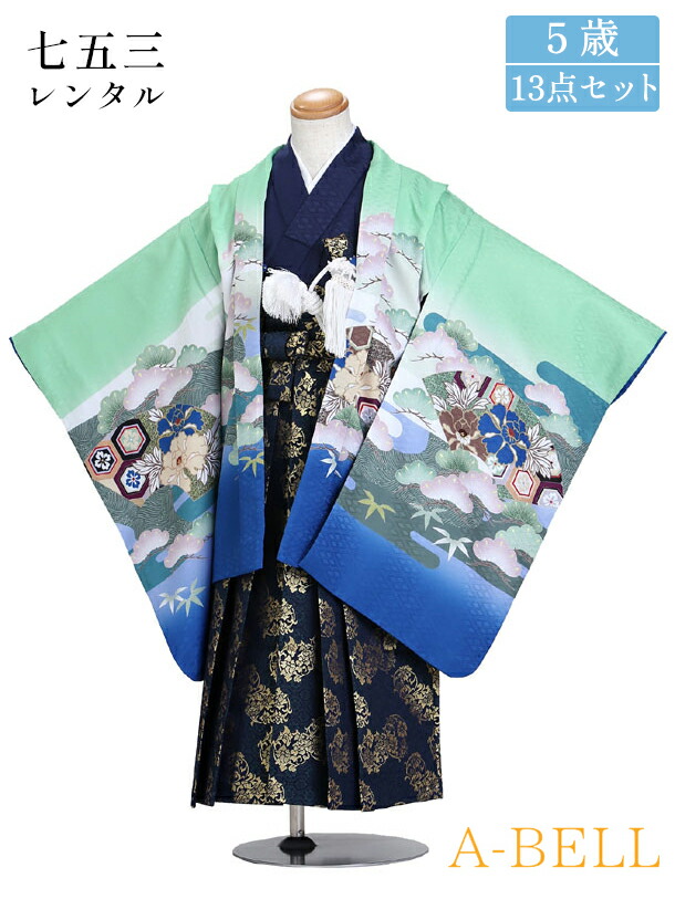 楽天市場】【レンタル】七五三 着物 男の子 七五三 男の子 レンタル