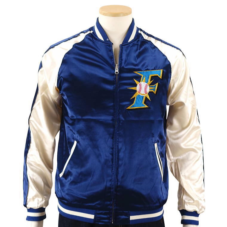 楽天市場】北海道日本ハムファイターズ刺繍スカジャン 北海道日本ハム