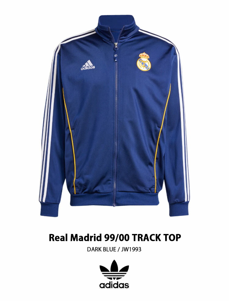 楽天市場】adidas originals アディダス トラックトップ Real Madrid