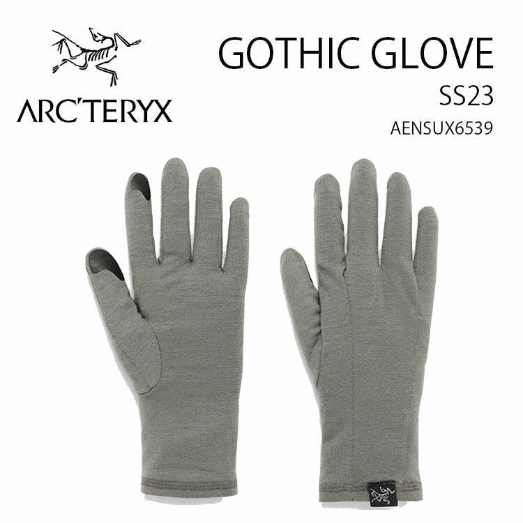 楽天市場】ARC'TERYX アークテリクス 手袋 グローブ GOTHIC GLOVE