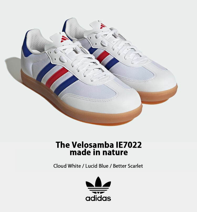 楽天市場】adidas originals アディダス スニーカー THE VELO SAMBA
