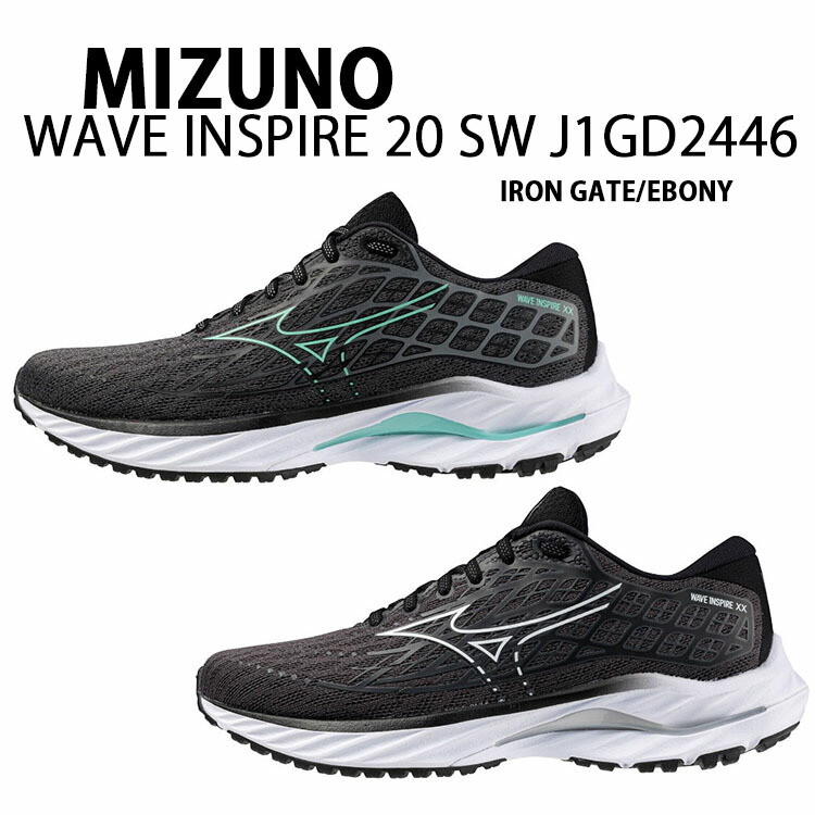 楽天市場】Mizuno ミズノ レディース スニーカー WAVE INSPIRE 20 SW