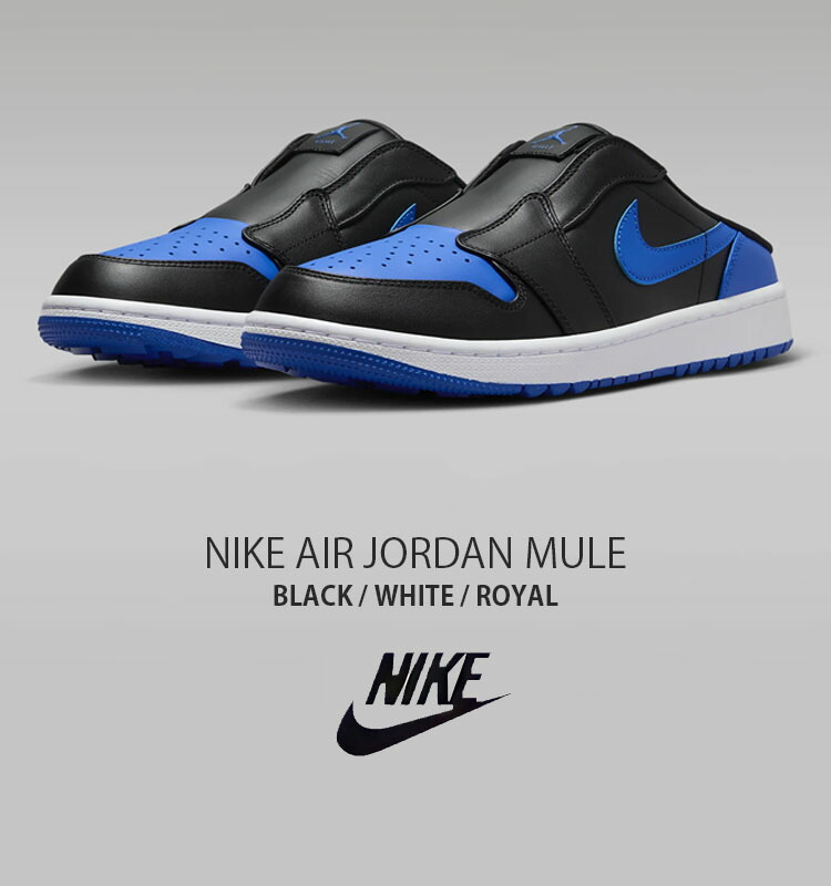 楽天市場】NIKE ナイキ スニーカー AIR JORDAN MULE エアジョーダン