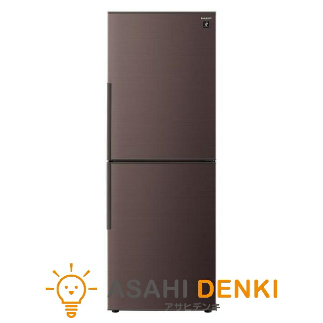 冷蔵庫 シャープ 280」の人気商品一覧 | 安い商品を通販サイトから探す
