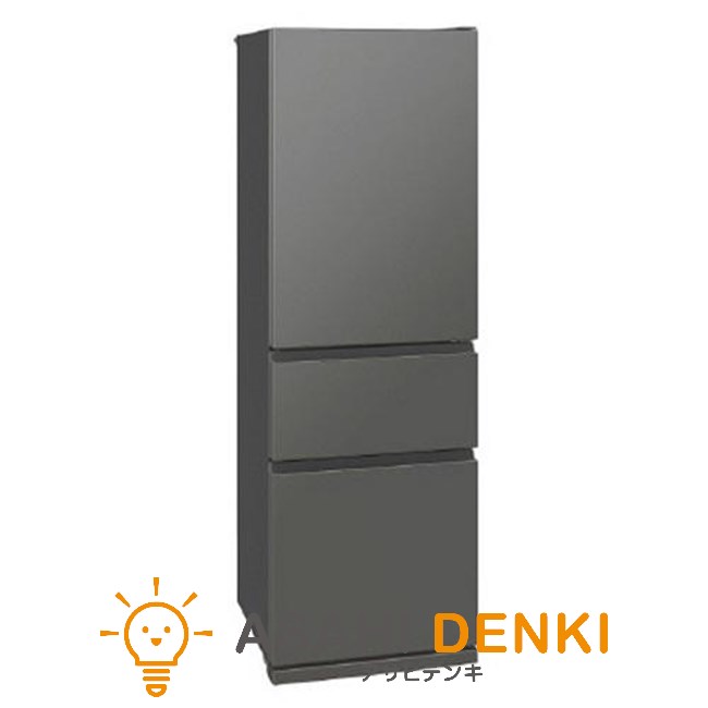 楽天市場】冷蔵庫 400l（奥行（cm）60 ～ 69.9）の通販