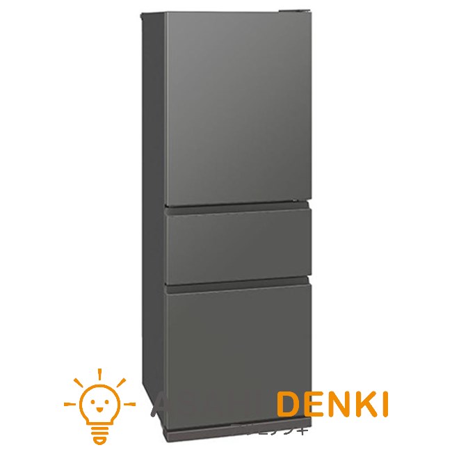 楽天市場】三菱 冷蔵庫 mr cx33（冷蔵庫・冷凍庫｜キッチン家電