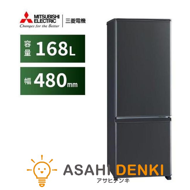 冷蔵庫 冷凍庫 200l」の人気商品一覧 | 安い商品を通販サイトから探す