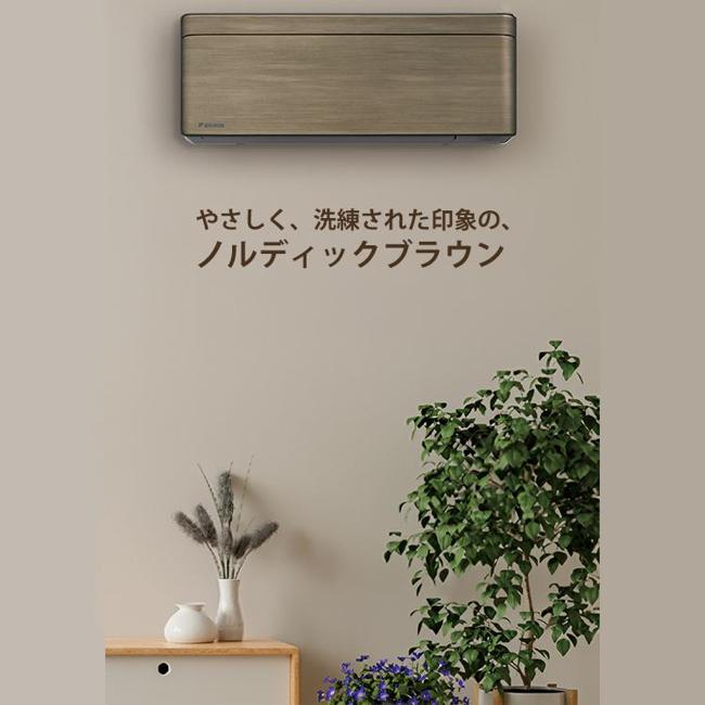 楽天市場】エアコン(2.9〜4.0kw) ダイキン DAIKIN おもに14畳 2024年