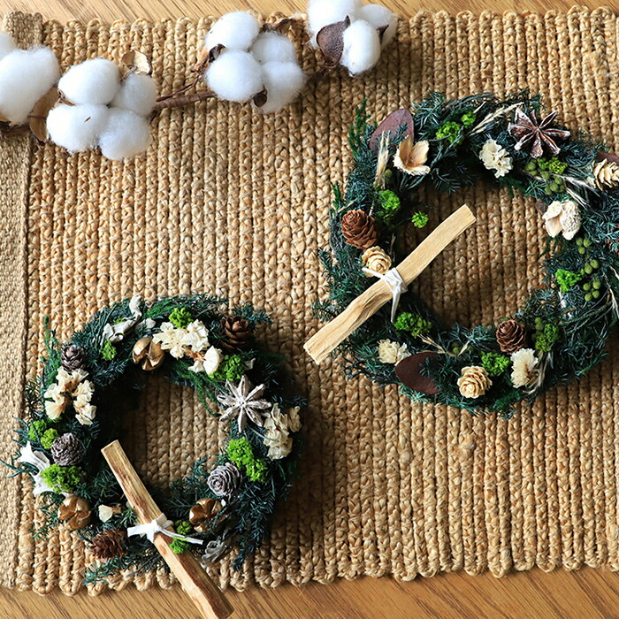 楽天市場】【スーパーSALE10％OFF】クリスマスリース リース